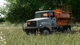 GAZ-3307 Truck for FS25