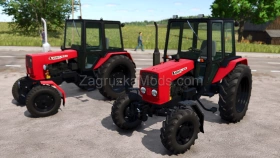UMZ-8040/8240/8244 Pack for FS25