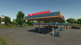 Lenkivtsi Map 4X for FS25