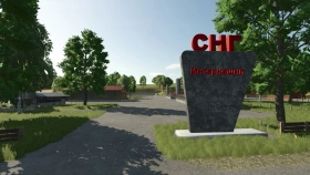 Lenkivtsi Map 4X for FS25