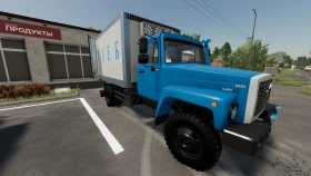 GAZ-3307 Pack Truck for FS25