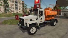 GAZ-3307 Pack Truck for FS25