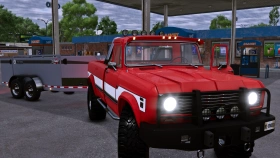 International 200 Series Custom for FS25