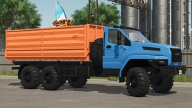 Lizard Next 44202 Truck for FS25