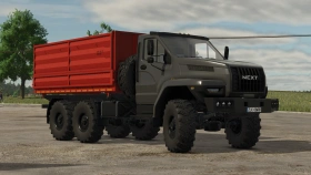 Lizard Next 44202 Truck for FS25