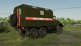 ZiL-131 Pack Trucks for FS25