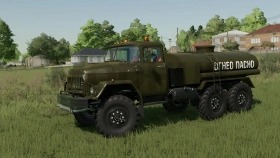 ZiL-131 Pack Trucks for FS25