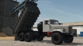 LIZARD 255 Truck for FS25