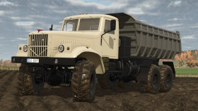 LIZARD 255 Truck for FS25