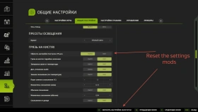 Mud System Physics for FS25