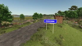 RedField Map for FS25