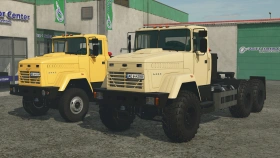 Lizard 6443 (KrAZ 6443) Truck for FS25