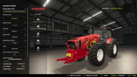 MTZ 4522 Tractor for FS25