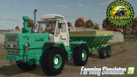 MVU-8 Trailer for FS25