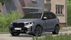 BMW X5 2024 xDrive40i for FS25