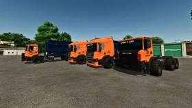 Scania Sugarcane Trucks for FS25