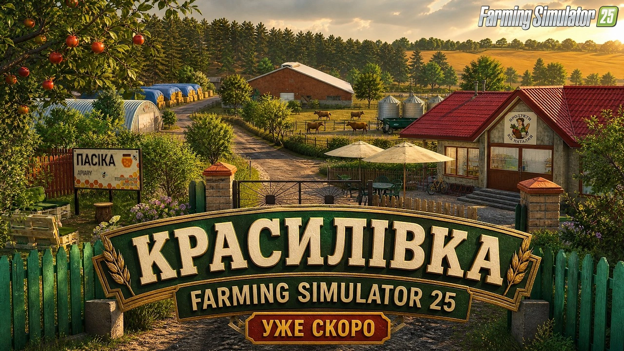 Krasylivka Map v1.0 for FS25