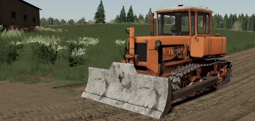 Tractor DT-75M for FS22